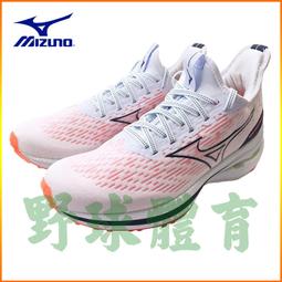 Mizuno 慢跑鞋 Wave Neo Ultra 針織鞋面 路跑 美津濃 男鞋 【ACS】 J1GC2234-53 歷史價格詳細信息