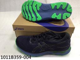 Asics 慢跑鞋 GEL-Nimbus 24 緩衝型 粉紅 反光 女鞋 亞瑟士 【ACS】 1012B201700 歷史價格詳細信息