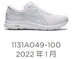 【n0900台灣健立最便宜】2022 NIKE HYPERFUEL 2.0 競速水壺 24OZ N1002652084 歷史價格詳細信息