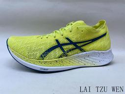 Magic Speed Cubet 3x3x3 益智魔方 積木玩具 魔術方塊 比賽專用【魔力電玩】 歷史價格詳細信息