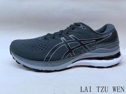 B191．超萌貓咪吊墬(不含鏈) 韓版銀飾吊飾 首飾配件飾品 女飾品 水鑽耳飾 耳釘 耳環 可碰水不生鏽 情人節情侶 歷史價格詳細信息