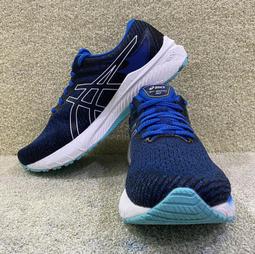 = 球友 運動用品 = Asics GT-2000 12 (2E寬楦) 男慢跑鞋 1011B689-002 歷史價格詳細信息
