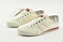 Asics Onitsuka Tiger Mexico 66 白色皮質 休閒運動鞋 男女款 NO.B1922【新竹皇家】 歷史價格詳細信息