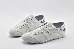 【Onitsuka Tiger】Onitsuka Tiger鬼塚虎-灰色MEXICO RINKAN BOOT休閒鞋(1183B514-200) 歷史價格詳細信息