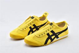 Asics Onitsuka Tiger 鬼塚虎 Mexico 66 米白 深藍 羊皮 復古鞋 休閒鞋 阿甘鞋款 歷史價格詳細信息
