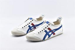 Asics Onitsuka Tiger Mexico 66 白色皮質 休閒運動鞋 男女款 NO.B1922【新竹皇家】 歷史價格詳細信息