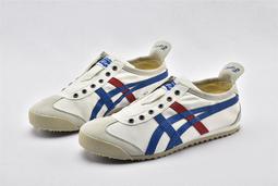 Asics Onitsuka Tiger Mexico 66 白色皮質 休閒運動鞋 男女款 NO.B1922【新竹皇家】 歷史價格詳細信息