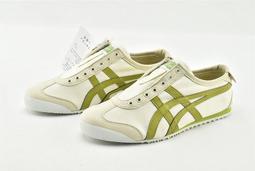 Asics Onitsuka Tiger Mexico 66 白色皮質 休閒運動鞋 男女款 NO.B1922【新竹皇家】 歷史價格詳細信息