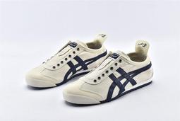 Asics Onitsuka Tiger Mexico 66 白色皮質 休閒運動鞋 男女款 NO.B1922【新竹皇家】 歷史價格詳細信息