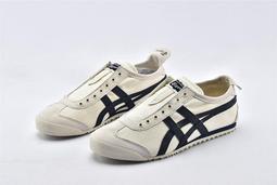 Asics Onitsuka Tiger Mexico 66 白色皮質 休閒運動鞋 男女款 NO.B1922【新竹皇家】 歷史價格詳細信息