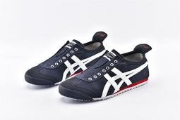 Asics Onitsuka Tiger Mexico 66 白色皮質 休閒運動鞋 男女款 NO.B1922【新竹皇家】 歷史價格詳細信息