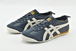 Asics Onitsuka Tiger 鬼塚虎 Mexico 66 米白 深藍 羊皮 復古鞋 休閒鞋 阿甘鞋款 歷史價格詳細信息