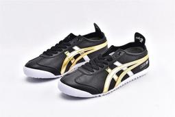 Asics Onitsuka Tiger 鬼塚虎 Mexico 66 米白 深藍 羊皮 復古鞋 休閒鞋 阿甘鞋款 歷史價格詳細信息