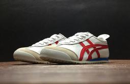 Asics Onitsuka Tiger Mexico 66 白色皮質 休閒運動鞋 男女款 NO.B1922【新竹皇家】 歷史價格詳細信息