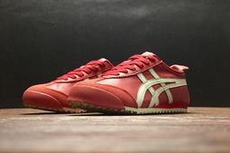 Asics Onitsuka Tiger Mexico 66 白色皮質 休閒運動鞋 男女款 NO.B1922【新竹皇家】 歷史價格詳細信息