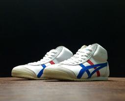 Asics Onitsuka Tiger Mexico 66 白色皮質 休閒運動鞋 男女款 NO.B1922【新竹皇家】 歷史價格詳細信息