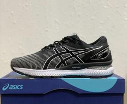Asics 慢跑鞋 Gel-Nimbus 22 男鞋 黑 藍 緩衝 路跑 亞瑟膠 運動【ACS】 1011A680004 歷史價格詳細信息
