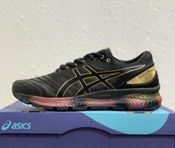 Asics 慢跑鞋 Gel-Nimbus 22 2E 寬楦頭 男鞋 灰藍 白 高緩衝【ACS】 1011A685-404 歷史價格詳細信息