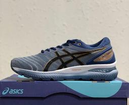 Asics 慢跑鞋 Gel-Nimbus 22 2E 寬楦頭 男鞋 灰藍 白 高緩衝【ACS】 1011A685-404 歷史價格詳細信息