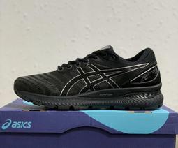 Asics 慢跑鞋 Gel-Nimbus 22 男鞋 黑 藍 緩衝 路跑 亞瑟膠 運動【ACS】 1011A680004 歷史價格詳細信息