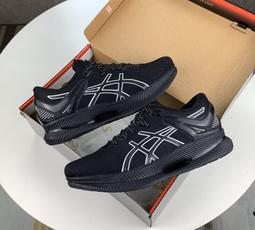 ASICS 亞瑟士 輕越野鞋 GEL-SONOMA 15-50 男女中性款 運動 休閒鞋 白色 1201A727-100 歷史價格詳細信息