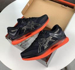 ASICS 亞瑟士 輕越野鞋 GEL-SONOMA 15-50 男女中性款 運動 休閒鞋 白色 1201A727-100 歷史價格詳細信息