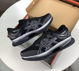 ASICS 亞瑟士 輕越野鞋 GEL-SONOMA 15-50 男女中性款 運動 休閒鞋 白色 1201A727-100 歷史價格詳細信息
