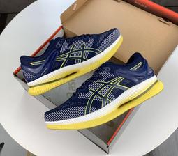 ASICS 亞瑟士 輕越野鞋 GEL-SONOMA 15-50 男女中性款 運動 休閒鞋 白色 1201A727-100 歷史價格詳細信息