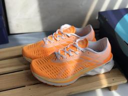 Asics 亞瑟士 慢跑鞋 NovaBlast 4 男鞋 灰 綠 彈力 厚底 運動鞋 1011B693022 歷史價格詳細信息