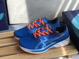 Asics 亞瑟士 慢跑鞋 NovaBlast 4 男鞋 灰 綠 彈力 厚底 運動鞋 1011B693022 歷史價格詳細信息