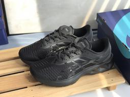 Asics 亞瑟士 慢跑鞋 NovaBlast 4 男鞋 灰 綠 彈力 厚底 運動鞋 1011B693022 歷史價格詳細信息