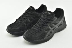 ASICS 亞瑟士GEL-CONTEND 7(4E)  男女中性 超寬楦 跑鞋 1011B039-008 歷史價格詳細信息