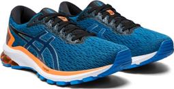 貝斯柏~ASICS亞瑟士 GEL-QUANTUM 90 2 STREET 女慢跑鞋1022A361-022特價＄2199 歷史價格詳細信息