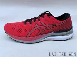Asics GEL-Kayano 28 Platinum 黑 銀 白金版 慢跑鞋 男鞋【ACS】 1011B342020 歷史價格詳細信息