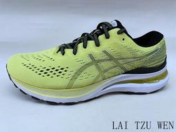 Asics GEL-Kayano 28 Platinum 黑 銀 白金版 慢跑鞋 男鞋【ACS】 1011B342020 歷史價格詳細信息