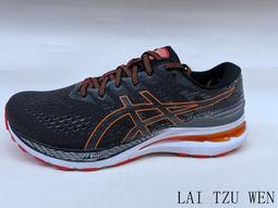 Asics GEL-Kayano 28 Platinum 黑 銀 白金版 慢跑鞋 男鞋【ACS】 1011B342020 歷史價格詳細信息
