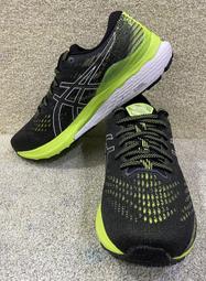 =威勝 運動用品= Asics GEL-CUMULUS 25(4E寬楦) 男慢跑鞋 1011B623-002 歷史價格詳細信息