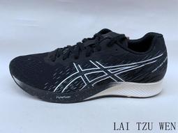 (免運費) ASICS 亞瑟士 男輕薄長袖運動上衣 輕薄長袖運動T恤 黑色 M號 MR1685 全新正品 歷史價格詳細信息