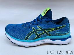 asics GEL-Nimbus 24 (D楦)  1012B199-021  定價 4980 超商取貨付款免運費 8 歷史價格詳細信息