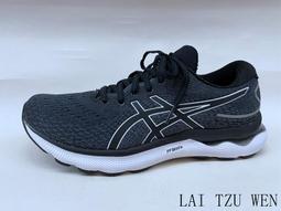 asics GEL-Nimbus 24 (D楦)  1012B199-021  定價 4980 超商取貨付款免運費 8 歷史價格詳細信息