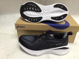 Asics 跑鞋 Lyteracer 4 訓練 競速 薄底 路跑 亞瑟士 深藍 黃 男鞋 ACS 1011B349412 歷史價格詳細信息