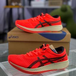 Asics 慢跑鞋 男鞋 Tokyo 旭日紅 Kayano 27 / Novablast 限定款 任選【ACS】 歷史價格詳細信息