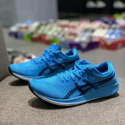 Asics 慢跑鞋 男鞋 Tokyo 旭日紅 Kayano 27 / Novablast 限定款 任選【ACS】 歷史價格詳細信息
