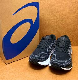 ✩Pair✩ 亞瑟士 ASICS GEL-NIMBUS 26 4E超寬楦 1011B796-400 男跑鞋 PURE膠 歷史價格詳細信息