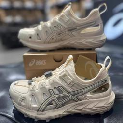 新款 正貨 Asics Gel-Kinsei Max 女 金星跑鞋 豪華版 亞瑟士路跑鞋 緩震跑步鞋 慢跑鞋 GEL膠 舒適 推進 輕量 歷史價格詳細信息