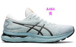 Asics 慢跑鞋 GEL-Nimbus 24 藍 黑 螢光黃 緩衝型 男鞋 亞瑟士【ACS】 1011B359-400 歷史價格詳細信息