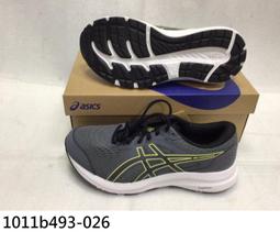 ASICS GEL-CONTEND 8 4E 舒適慢跑鞋 黑白 1011B493-002 男鞋 歷史價格詳細信息