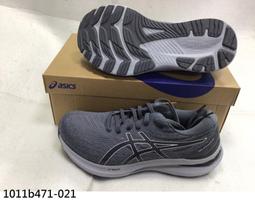 【n0900台灣健立最便宜】2023 ASICS 寬楦足球鞋 DS LIGHT CLUB 2E 1103A074 (多選 歷史價格詳細信息