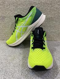 Asics 慢跑鞋 Hyper Speed 2 競賽訓練鞋 深藍 橘黃 亞瑟士 男鞋 【ACS】 1011B495400 歷史價格詳細信息