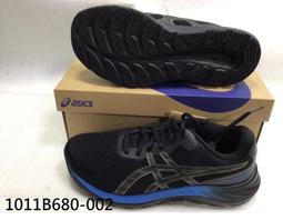 【n0900台灣健立最便宜】2022 ASICS Gel-Challenger 13 網球鞋(女) 1042A164-1 歷史價格詳細信息